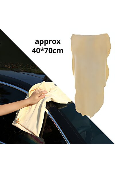 Choice1 منشفة غسيل سيارات من جلد الغزال، مقاس 40×70 سم تقريبًا، للعناية بتنظي...