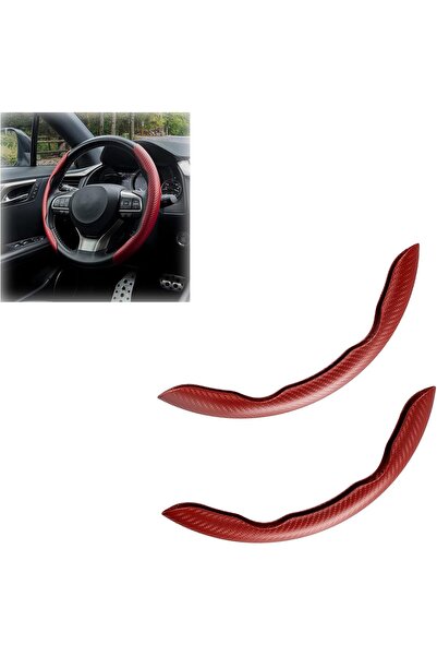 Duomama Carbon Fiber Steering Wheel Cover