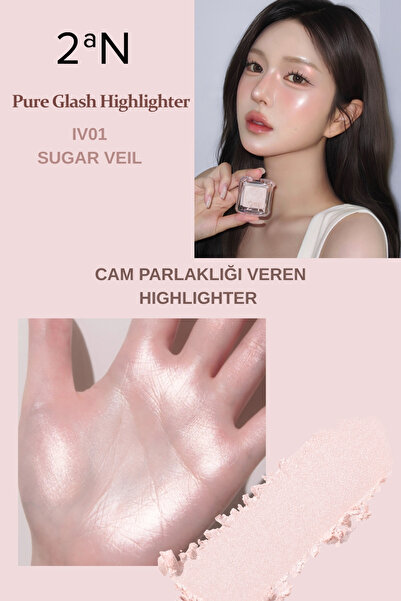 2aN هايلايتر مسحوق مبتكر يعطي بريقًا زجاجيًا (مضيء)