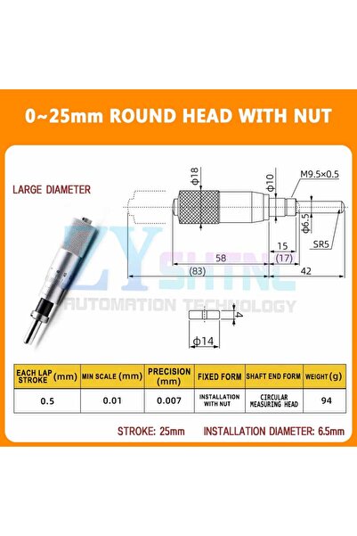 Choice11 رأس ميكرومتر تفاضلي دائري كبير MT25-4، نطاق القياس 0-6.5 مم، رأس ميك...