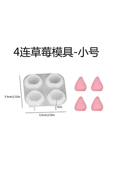 choice2 S-1PCS 3D Strawberry Silicone Mold for Baking 4-8-Cavity Non-Stick Fr...