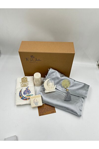 The DAtelier Tranquil Ramadan