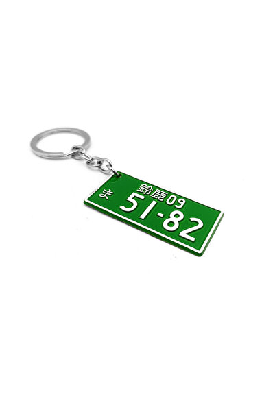 Choice12 سلسلة مفاتيح تحمل لوحة ترخيص سيارة يابانية برقم 7، سلسلة مفاتيح ثلاث...