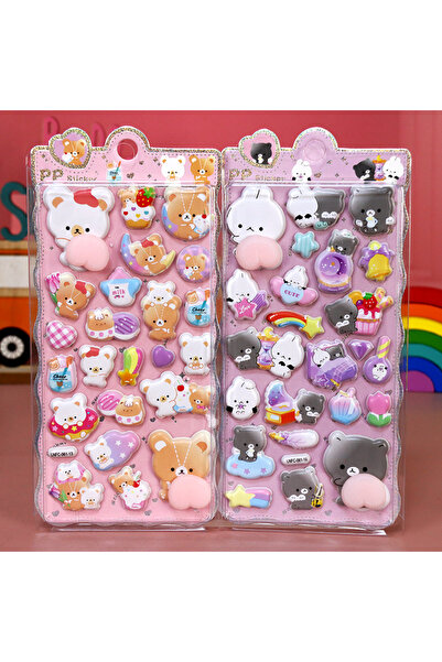 Choice3 Little Black Bear 2sheets Cartoon Sticker 3D PVC Hollow Puffy Squishy...