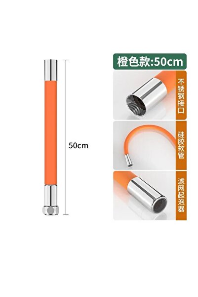 Choice5 وصلة تمديد صنبور المطبخ برتقالية اللون بطول 50 سم، خرطوم سيليكون مرن ...