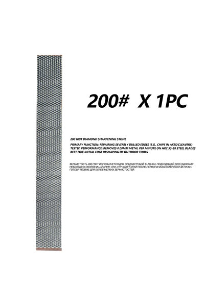 Choice6 حجر شحذ ماسي مطلي بالكهرباء، 150×20×5 مم، حبيبات 200 لكل قاعدة - للفو...