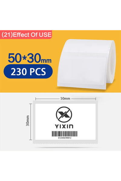 Choice15 لفة واحدة من ملصقات Niimbot B1 البيضاء مقاس 50×30 مم، 3/5/10 لفات، و...