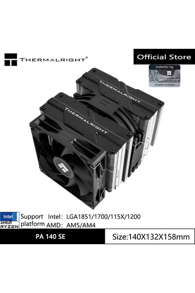 choice2 مبرد هيكل الكمبيوتر Thermalright Peerless Assassin 140 ذو اللون الثاب...