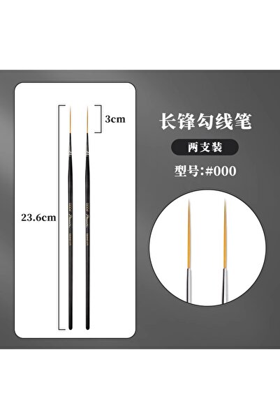 Choice7 2 قطعة 000 1/2/3/5 قطع فرشاة رسم فنية دقيقة للغاية ذات طرف رفيع وطويل...