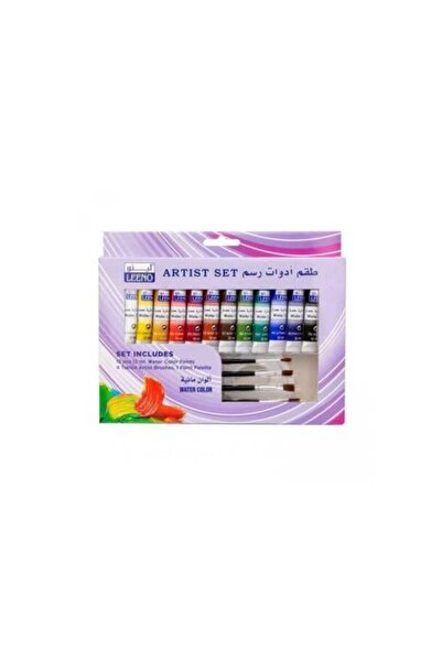 LEENO Watercolor Tools and Paint Set