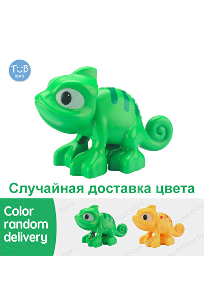 Choice6 مجموعة بناء كبيرة من السحالي، حيوانات المزرعة البحرية، ملحقات القطط و...