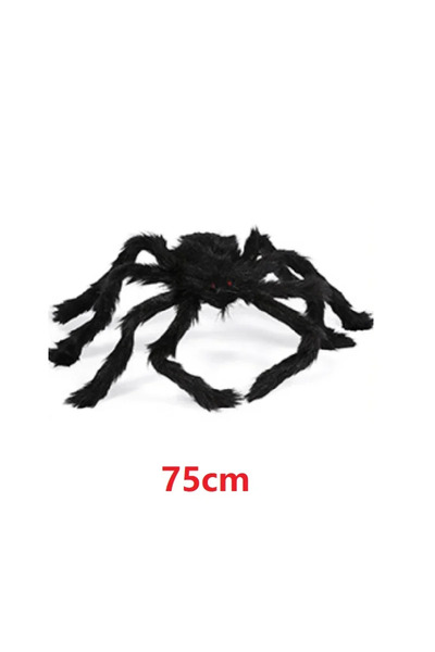 Choice4 عنكبوت عملاق أسود مخيف بطول 75 سم، شبكة عنكبوت ضخمة، دعائم زينة للهال...