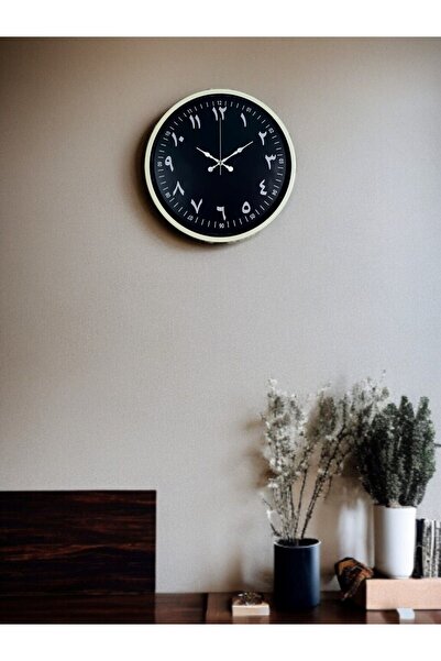 Marsilyan ساعة حائط بأرقام عربية كريمية مقاس 36 سم