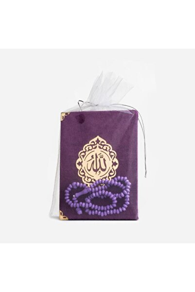 Hayrat Neşriyat Rose Scented Prayer Beads + Yasin Gift Set (Bag Size, Lafzatu...