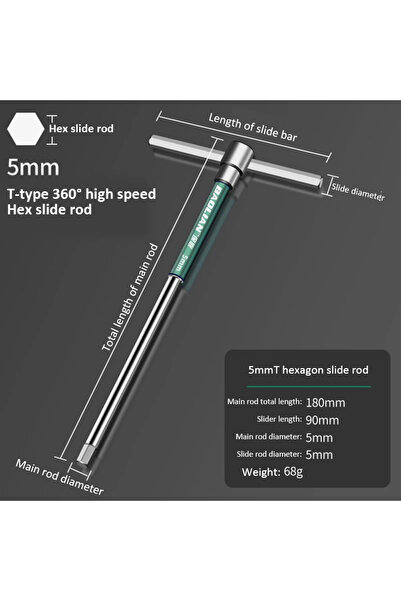 Choice8 5mm T/L Torx Screwdriver T-Type Allen Hex Wrench 2/2.5/3/3.5/4/4.5/5/...