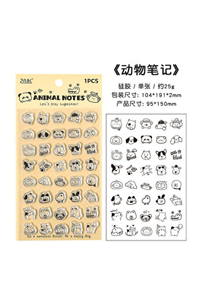 Choice1 كتيب ختم سيليكون لطيف للأطفال، لتزيين ألبومات قصاصات الورق والمذكرات ...