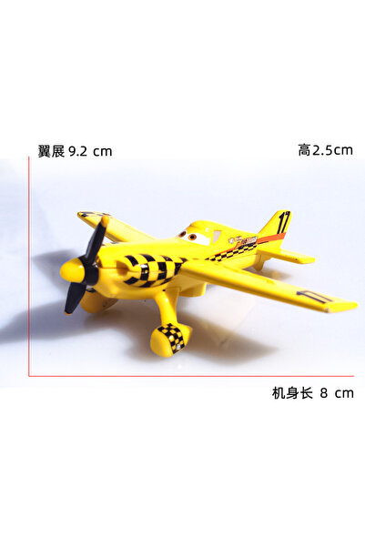 Choice7 V12 Disney Pixar Planes Dust Crophopper Skipper Dottie Ehsani Metal D...