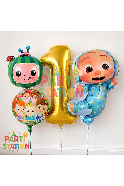 Parti Station مجموعة بالونات كوكوميلون، بالون على شكل رقم ذهبي لعمر سنة واحدة...