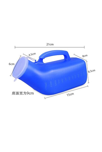 Choice مبولة زرقاء سعة 1200 مل للرجال، وعاء ليلي كبير السعة مع غطاء، مرحاض مح...