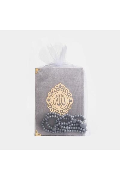 Hayrat Neşriyat Rose Scented Prayer Beads + Yasin Gift Set (Bag Size, Lafzatu...