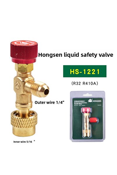 choice2 HS-1221 Hosen Charging Valve with Safety Release,Universal for R410A/...