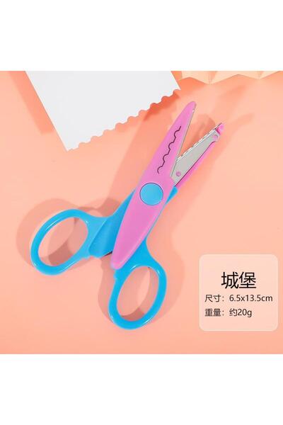 Choice4 A 1PC Student DIY Color Album Decorative Lace Scissors Comfortable Ha...