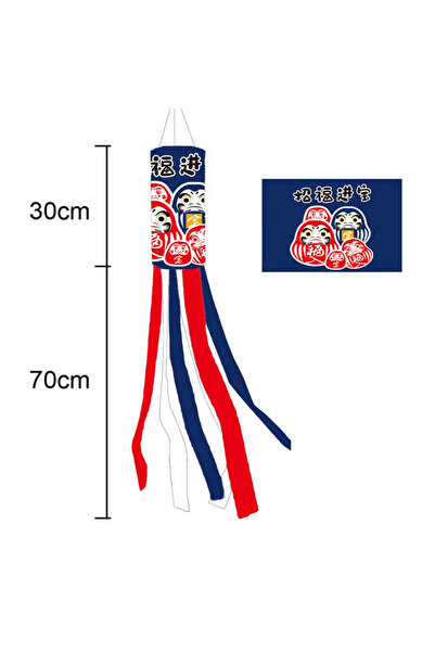 Choice3 أعلام مقاومة للماء والرياح، راية معلقة بطول 100 سم، زينة للمهرجانات و...