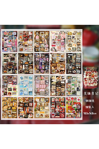 Choice3 E TIANZI 20/40 Pcs Retro Japanese Stationery Die Cut Stickers Book Ca...