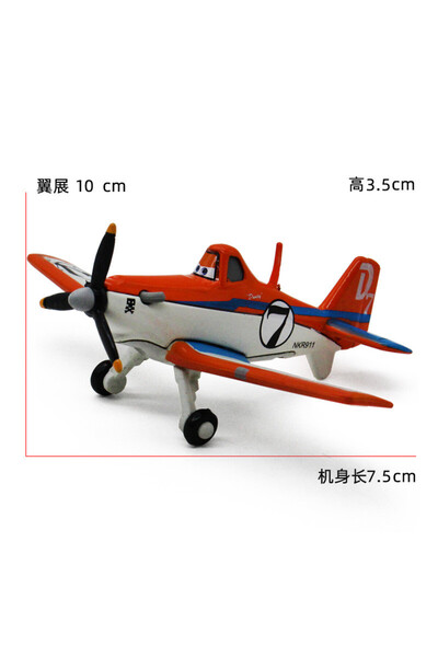Choice8 V5 Disney Pixar Planes Dust Crophopper Skipper Dottie Ehsani Metal Di...