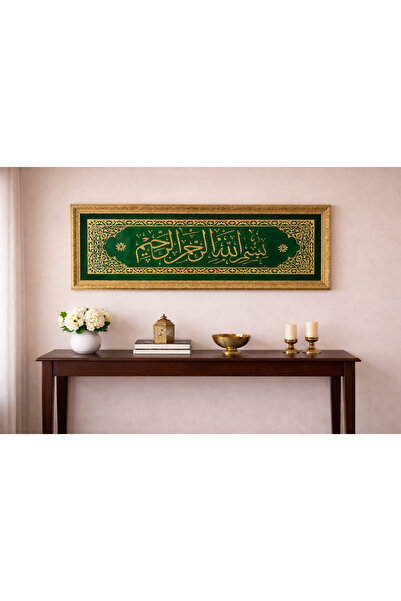 Ediz Enerji Teknolojileri Besmele Hat Tablosu – Kadife Zemin Üzerine Gold Ara...