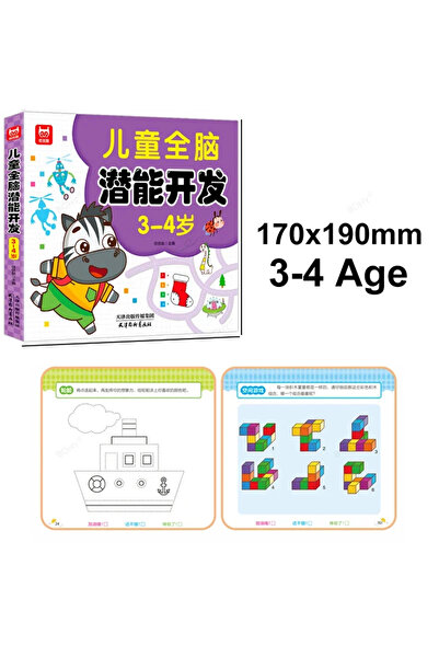 Choice1 3-4 Age Level 1 2-6 Years Mathematical Book Animals Drawing Painting ...
