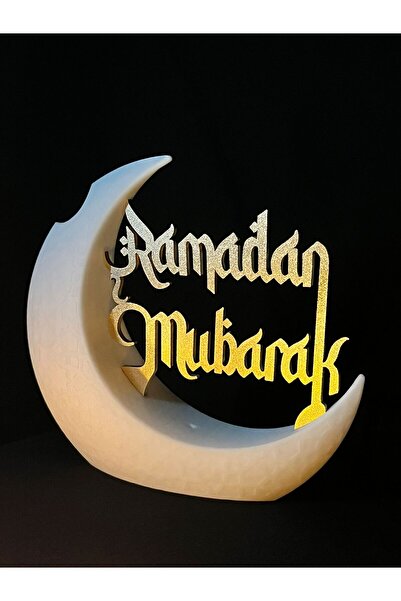 Hilal Biblo Ramazan Mübarek