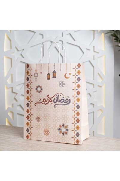 Bravo Ramadan Design Gift Bags Beige – 4 Pieces