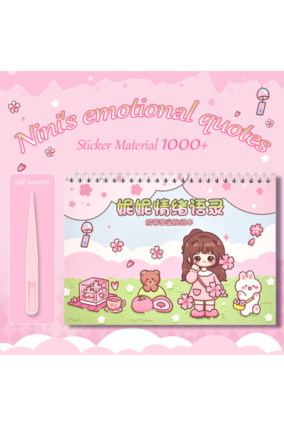 choice2 كتاب ملصقات شخصيات كرتونية فائقة الجمال، ملصقات كرتونية لطيفة، مواد ا...