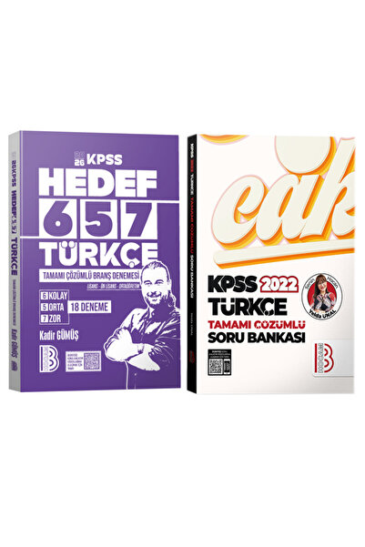 Panem Yayınları Benim Hocam-Kadir Gümüş 2026 KPSS HEDEF 657 Türkçe Çözümlü Br...