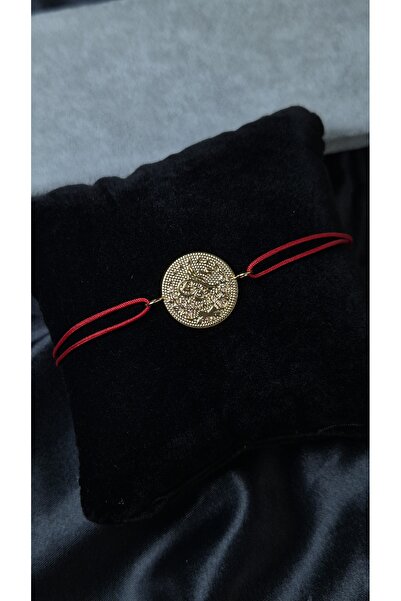 Altınkesesi 8 Ayar Altın Pres Baskı Reşat Tuğralı ipli Bileklik