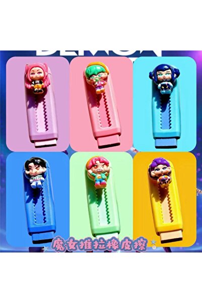Choice6 6pcs Eraser Creative Cartoon Kpop Demon Hunters 2B Pencil Eraser Clea...