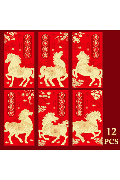 Choice4 عبوة من 12 ظرفًا بحجم A2، خاصة بعام الحصان 2026، مغلفات نقود الحظ للع...