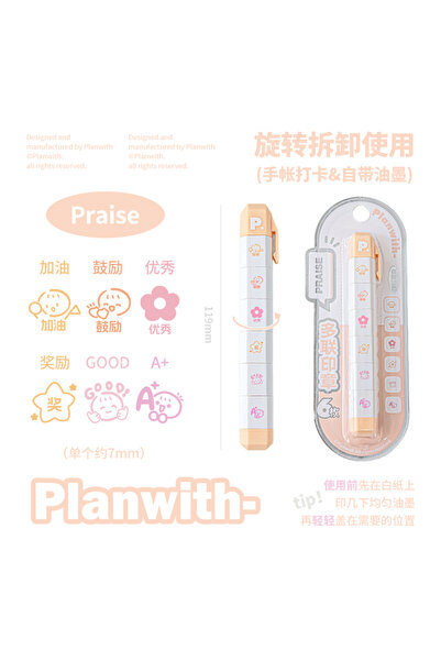 Choice3 ختم خشبي صغير لطيف على شكل قهوة برسومات كرتونية، مقاس D4، مناسب لسجل ...