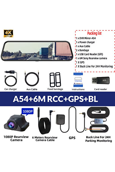 Choice7 كاميرا داش كام Acceo 4K بتقنية واي فاي ونظام تحديد المواقع العالمي (G...