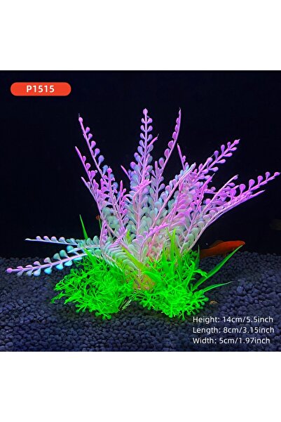 Choice4 P1515 نباتات صناعية لحوض السمك، بطول 14 سم/5.5 بوصة، ديكورات منزلية ا...