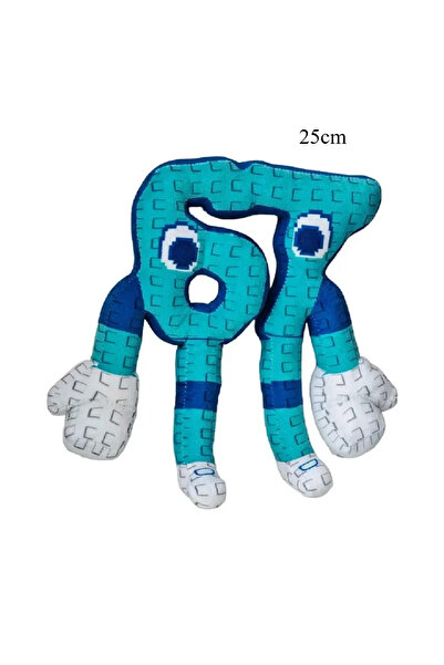 Choice دمية مينيسو رقم 67 "اسرق دماغًا" وبري ، لعبة "اسرق دماغًا" القطيفة، 67...