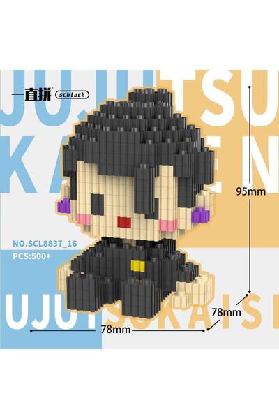 Choice1 8837-16 New Toy "Spell Return" Character Assembly Game Gojo Satoru Ja...