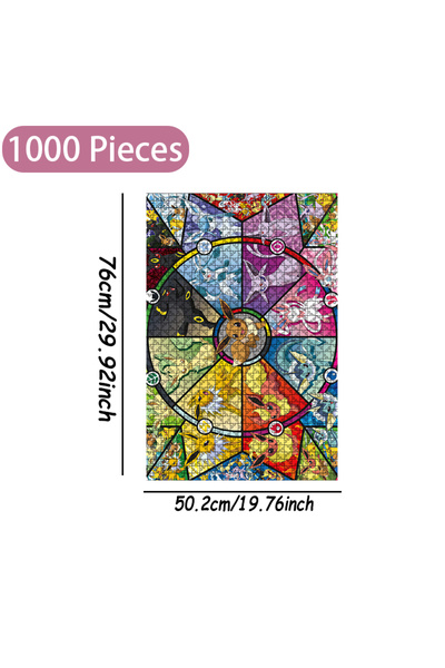 Choice4 لعبة أحجية أرضية خشبية بوكيمون بيكاتشو مكونة من 1000 قطعة (108/200/30...