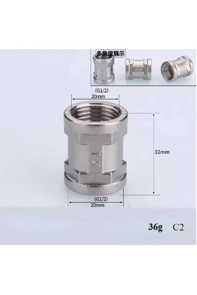 Choice10 1pc 2 201 Stainless Steel 1/2" 3/4" BSP Male Female Thread Reducing ...