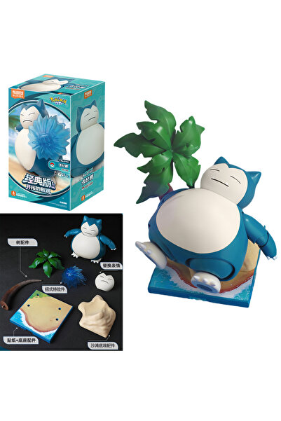 Choice سنورلاكس بلوكيز الأصلي بوكيمون سنورلاكس لوكاريو سكيثر سينديراس تشاريزا...