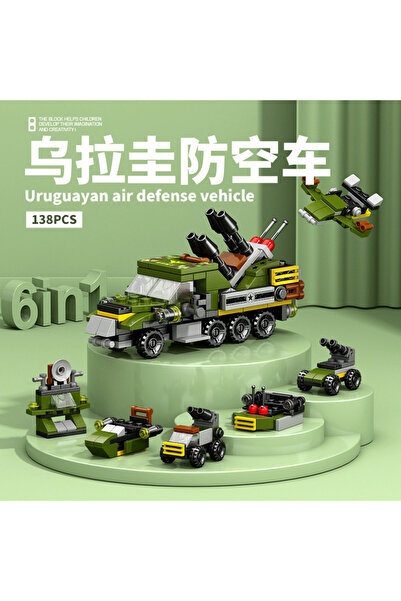 Choice1 مجموعة بناء مركبة مدرعة 6 في 1 بدون صندوق، 138 قطعة، جديدة، يمكنك ترك...