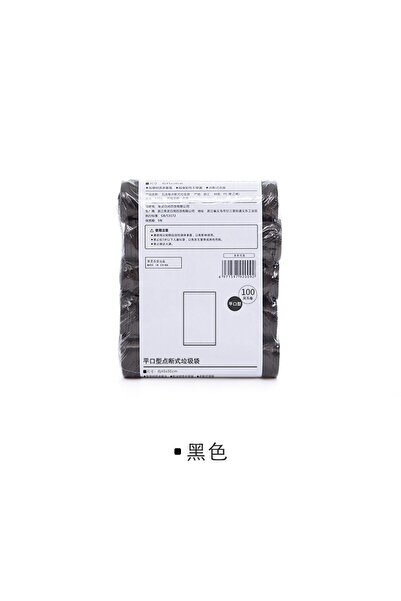 Choice4 أكياس قمامة سوداء للاستخدام مرة واحدة، 5 لفات، 45 × 50 سم، 100 قطعة، ...