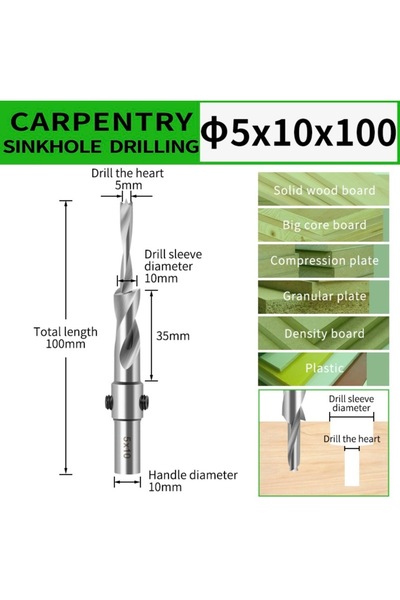 Choice7 5x10x100 Countersink Drill Bit with Adjustable Depth Stop Chamfering ...