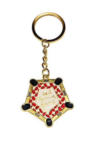 Generic Heritage Keychain with Sadu Design